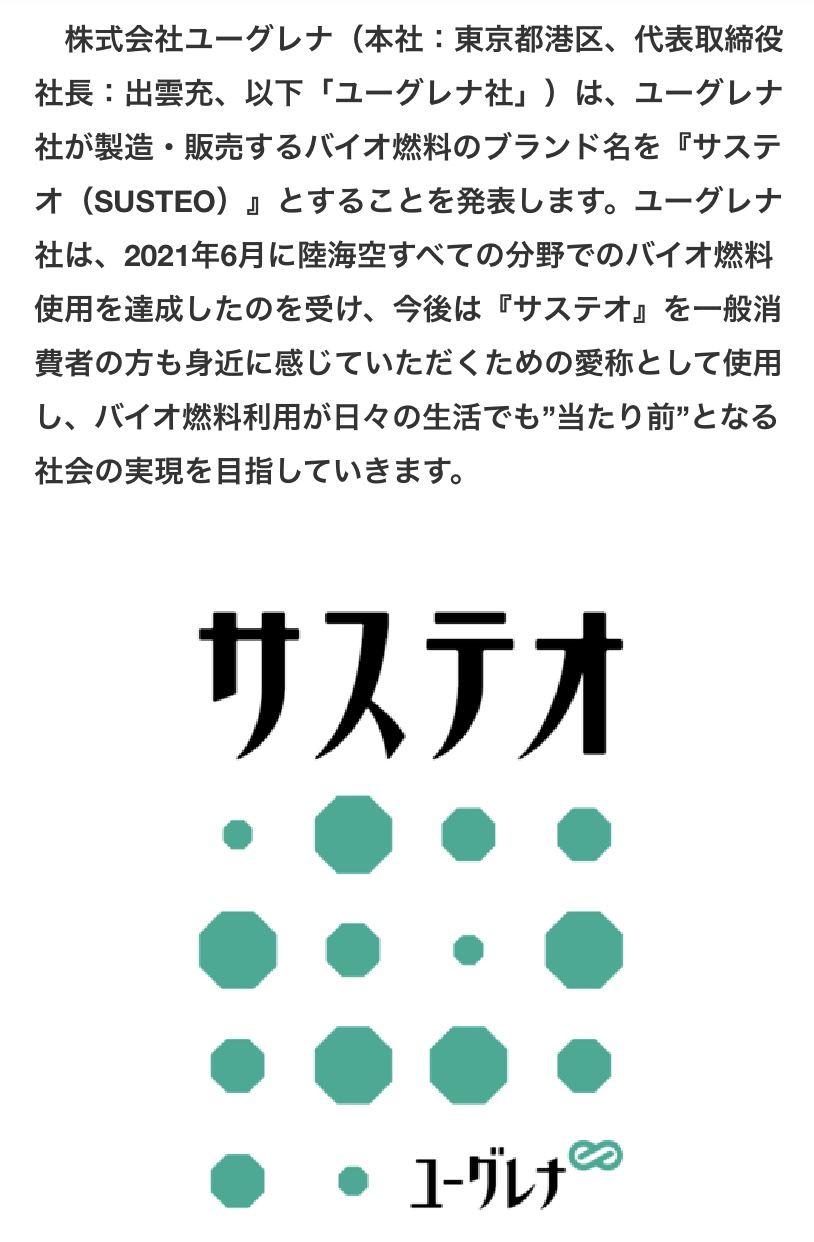IMG_4920.PNG