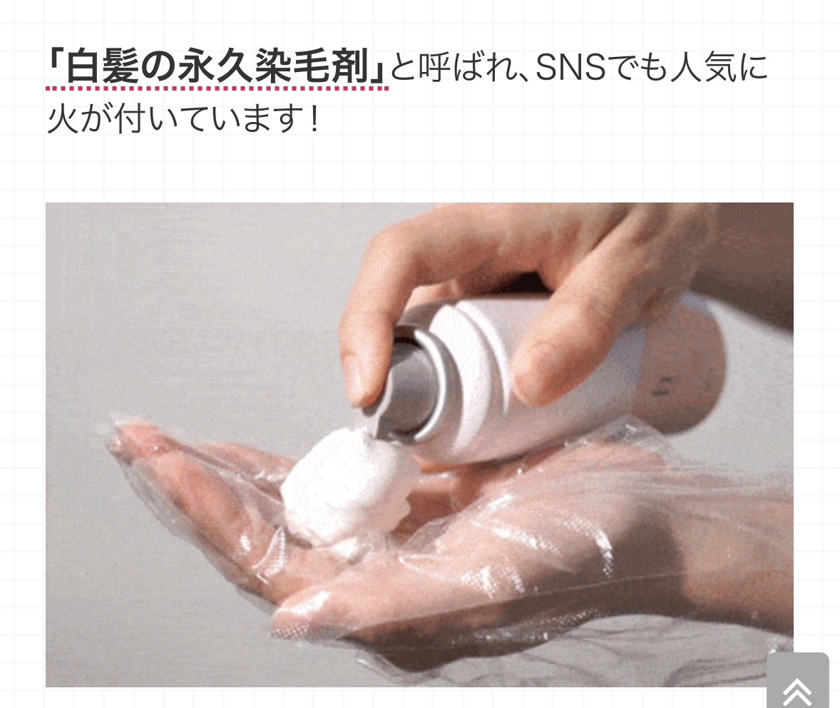 IMG_0795.PNG