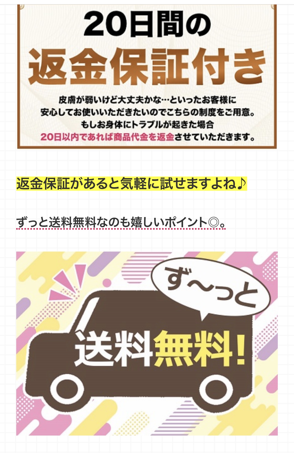 IMG_0797.PNG